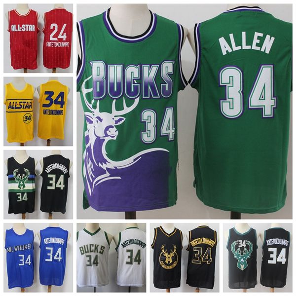 Allen Giannis 34 Antetokounmpo Jersey NCAA 2021 Basketball Jerseys Mesh City Version Retro Purple White Black Color With Logo Stitched Size, Color2
Allen Giannis 34 Antetokounmpo Jersey NCAA 2021 Basketball Jerseys Mesh City Version Retro Purple White Black Color With Logo Stitched Size, Color2