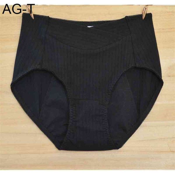 s610 new high cotton front waist warm anti side leakage menstrual underwear women's physiological pants have size and large, Black;pink
s610 new high cotton front waist warm anti side leakage menstrual underwear women's physiological pants have size and large, Black;pink