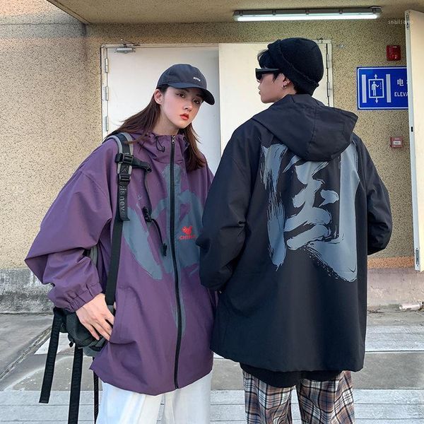 autumn and winter windbreaker men's chinese style loose size net red hooded jacket lovers' class clothes fashion jackets, Black;brown
autumn and winter windbreaker men's chinese style loose size net red hooded jacket lovers' class clothes fashion jackets, Black;brown