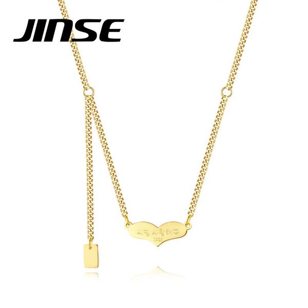 pendant necklaces jinse fashion simple koren 316l stainless steel heart for women clavicle gold metal chain kolye love gift, Silver
pendant necklaces jinse fashion simple koren 316l stainless steel heart for women clavicle gold metal chain kolye love gift, Silver