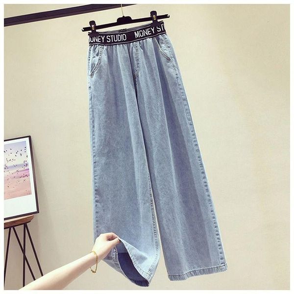 women's jeans sanya high waist korean elastic 2021 summer loose and thin versatile wide leg floor pants, Blue
women's jeans sanya high waist korean elastic 2021 summer loose and thin versatile wide leg floor pants, Blue