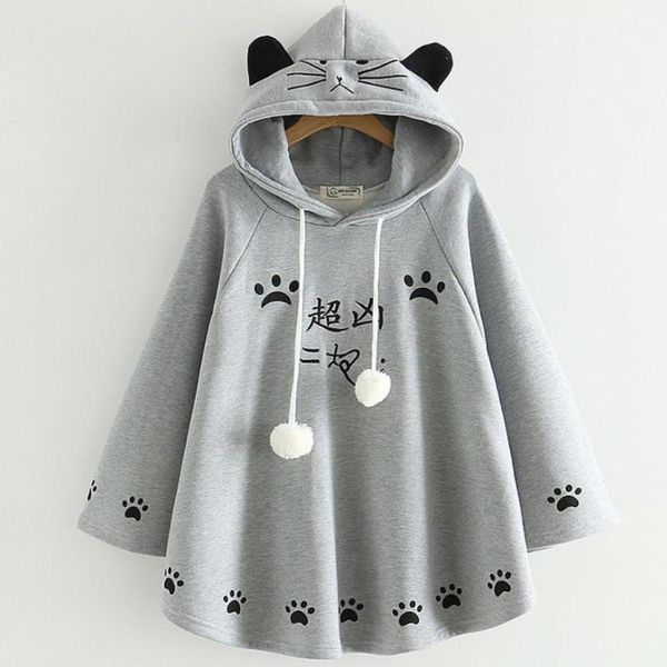 women's hoodies & sweatshirts japanese style cat footprints embroidery plus velvet warm hooded student girl cloak women sweatershirts, Black
women's hoodies & sweatshirts japanese style cat footprints embroidery plus velvet warm hooded student girl cloak women sweatershirts, Black