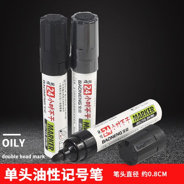 super baoneng large oily marking pen black waterproof and erasable logistics thick inkable head
super baoneng large oily marking pen black waterproof and erasable logistics thick inkable head