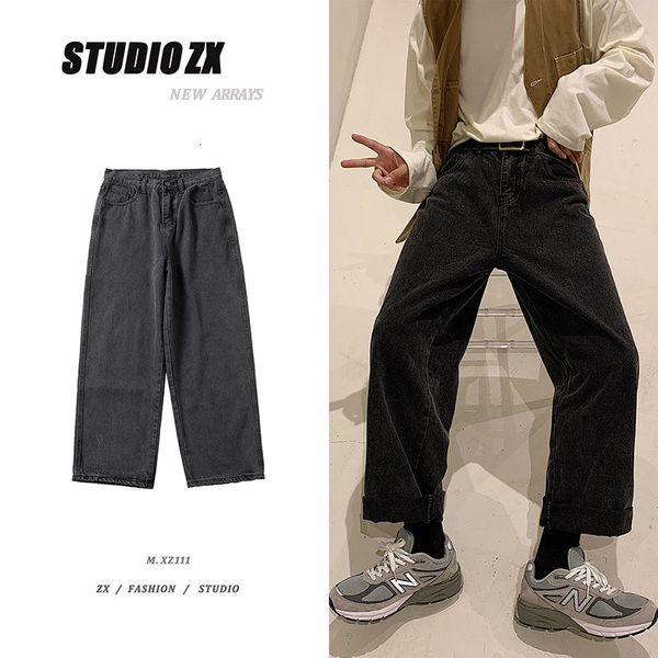 blue black wide-leg jeans mens fashion retro harajuku jeans men streetwear loose hip-hop straight-leg denim trousers mens s-2xl
blue black wide-leg jeans mens fashion retro harajuku jeans men streetwear loose hip-hop straight-leg denim trousers mens s-2xl