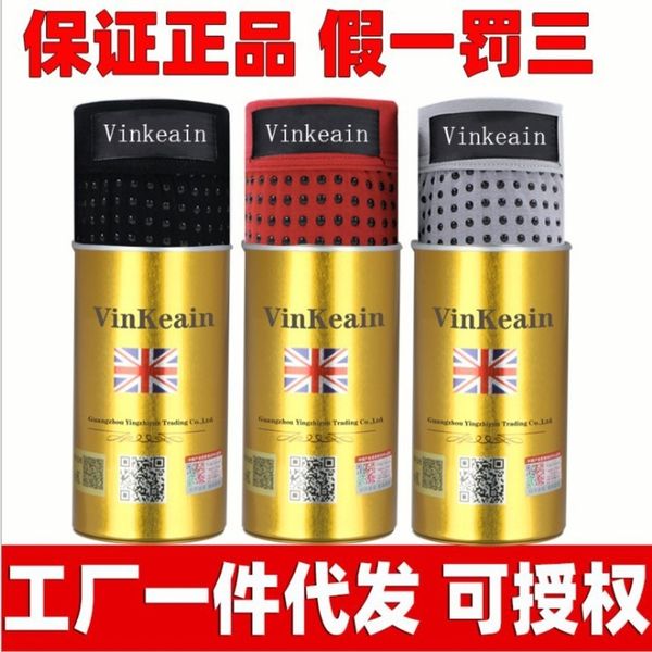 health 22 kwai men's underwear, quick live broadcast, White;black
health 22 kwai men's underwear, quick live broadcast, White;black