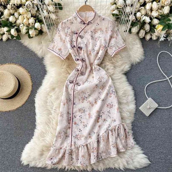 summer lace cheongsam dress for women single-breasted floral embroidery short sleeve ruffles mermaid 210602, White
summer lace cheongsam dress for women single-breasted floral embroidery short sleeve ruffles mermaid 210602, White