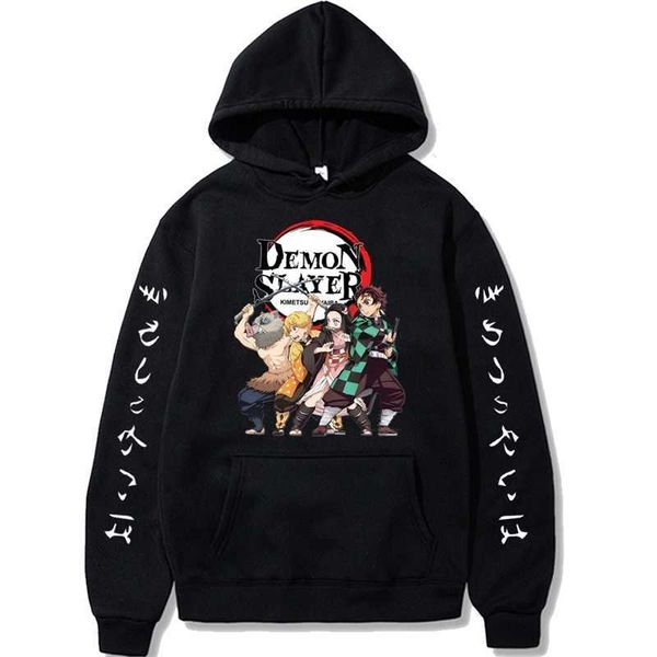 2020 hoodies streetwear demon slayer sweatshirt men fashion herf winter hip hop hoodie trui, Black
2020 hoodies streetwear demon slayer sweatshirt men fashion herf winter hip hop hoodie trui, Black