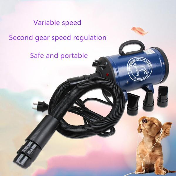 electric hair brushes pet dryer water blower heater air duct supplies suitable for large and small dogs artifact
electric hair brushes pet dryer water blower heater air duct supplies suitable for large and small dogs artifact