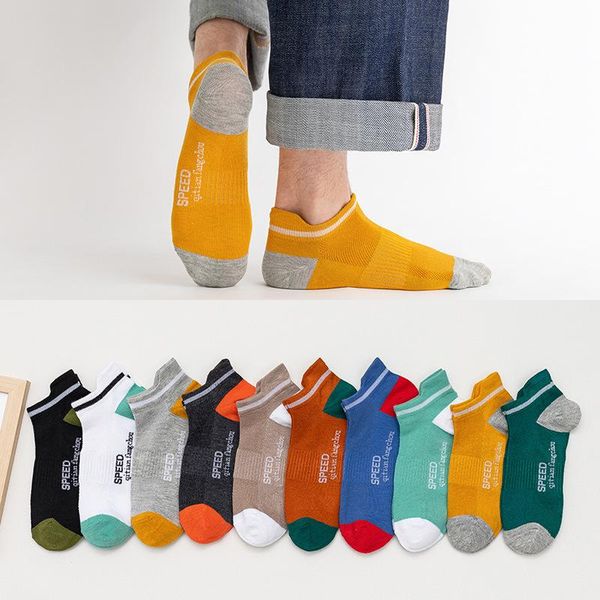 men's socks 10 pairs/lot summer men boat moisture absorption sweat releasing sports cotton thin breathe y, Black
men's socks 10 pairs/lot summer men boat moisture absorption sweat releasing sports cotton thin breathe y, Black