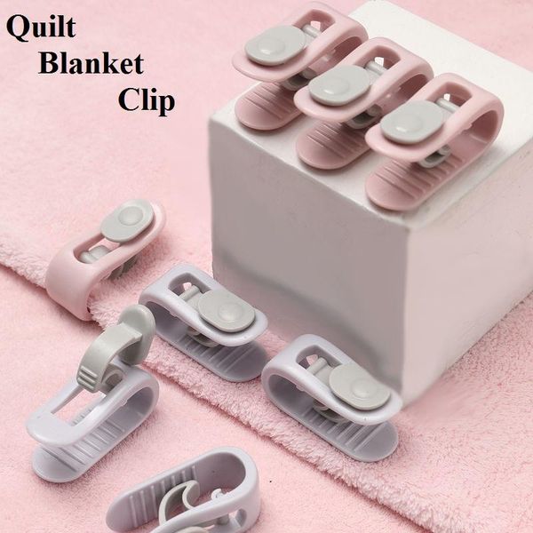 clothing & wardrobe storage 6pcs non-slip quilt blanket clip duvet clips plastic blankets fastener cover sheet fixer sleep anti-run device r
clothing & wardrobe storage 6pcs non-slip quilt blanket clip duvet clips plastic blankets fastener cover sheet fixer sleep anti-run device r
