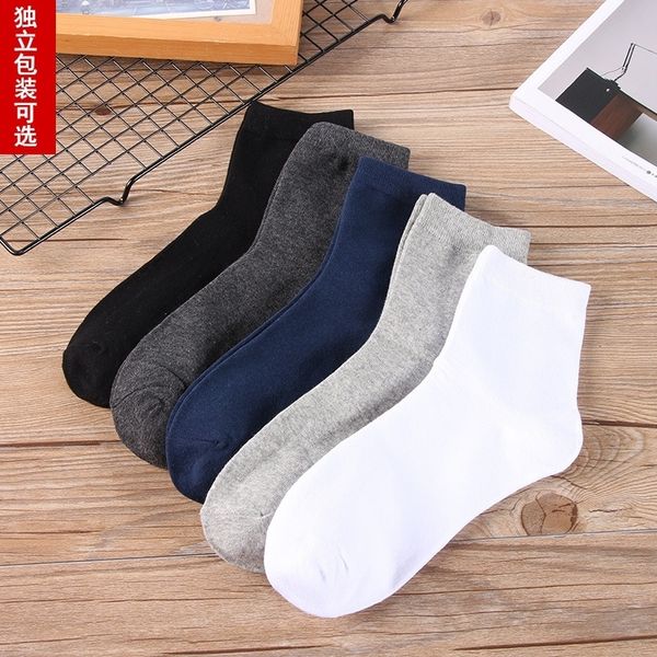 z4fp women's spring cotton socks middle tube spring autumn leisure sweat absorption business pure color cotton socks men's middle, Black
z4fp women's spring cotton socks middle tube spring autumn leisure sweat absorption business pure color cotton socks men's middle, Black
