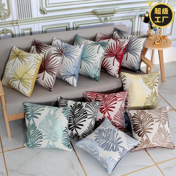pillow case nordic style linen office cushion cover simple home pillowcase for sofa 2021 banana leaf 45*45cm(without inner core)
pillow case nordic style linen office cushion cover simple home pillowcase for sofa 2021 banana leaf 45*45cm(without inner core)