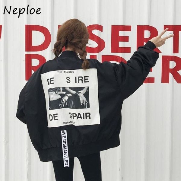 stand collar chic pattern patchwork jacket women preppy style simple all-match harajuku loose zipper coat 210430, Black;brown
stand collar chic pattern patchwork jacket women preppy style simple all-match harajuku loose zipper coat 210430, Black;brown