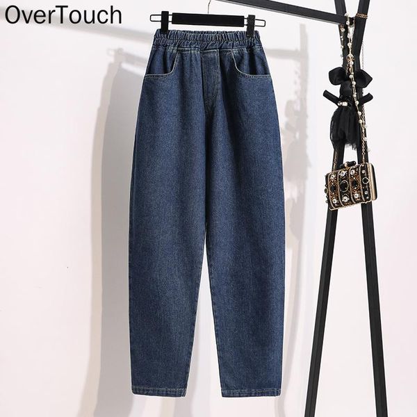 women's jeans plus size women basic high waist denim female elastic harem solid japanese trousers large pants oversize 5xl, Blue
women's jeans plus size women basic high waist denim female elastic harem solid japanese trousers large pants oversize 5xl, Blue