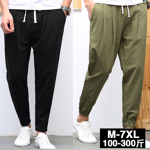 men's pants pantalon homme sports loose casual harlan track large size cropped baggy 8xl 7czj, Black
men's pants pantalon homme sports loose casual harlan track large size cropped baggy 8xl 7czj, Black