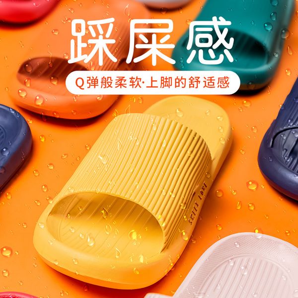luxury slippers 2021 indoor thick couple mop soft bottom el home bath non slip bathroom sandals, Black
luxury slippers 2021 indoor thick couple mop soft bottom el home bath non slip bathroom sandals, Black