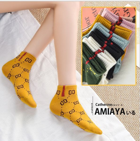 2021 new female letter socks shallow mouth womens cotton sports casual spring and summer breathable fashion socks, Black;white
2021 new female letter socks shallow mouth womens cotton sports casual spring and summer breathable fashion socks, Black;white