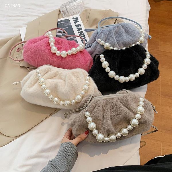 evening bags handbag women winter shoulder bag vintage clutch purse solid color plush hand for 2021 luxury faux fur
evening bags handbag women winter shoulder bag vintage clutch purse solid color plush hand for 2021 luxury faux fur