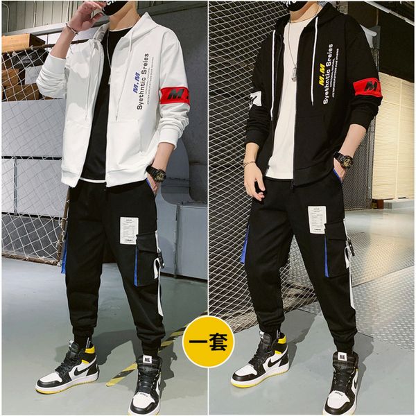 2021 spring autumn sports and leisure new trend fashion hoodie casual two piece suit men's, Gray
2021 spring autumn sports and leisure new trend fashion hoodie casual two piece suit men's, Gray