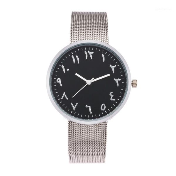 wristwatches fashion casual ladies quartz watch exquisite steel mesh watches unique arabic numbers montre femme, Slivery;brown
wristwatches fashion casual ladies quartz watch exquisite steel mesh watches unique arabic numbers montre femme, Slivery;brown