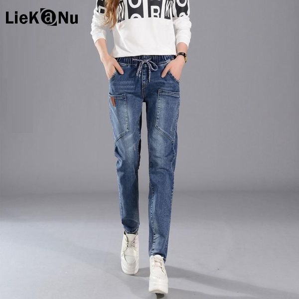 women's 2021 spring autumn harem jeans girls fashion casual mid elastic waist lacing band denim pants trouser, Blue
women's 2021 spring autumn harem jeans girls fashion casual mid elastic waist lacing band denim pants trouser, Blue