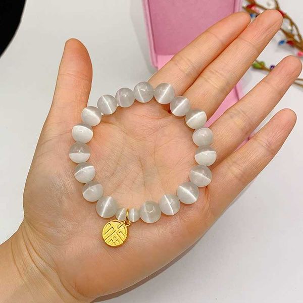 cat's eye shifu brand bracelet women's net red plated jinsha jinfu character pendant, Black
cat's eye shifu brand bracelet women's net red plated jinsha jinfu character pendant, Black