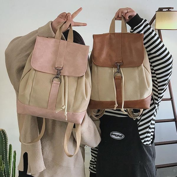 backpack brand color matching student south korea campus couple fashion casual bag large-capacity schoolbag travel
backpack brand color matching student south korea campus couple fashion casual bag large-capacity schoolbag travel