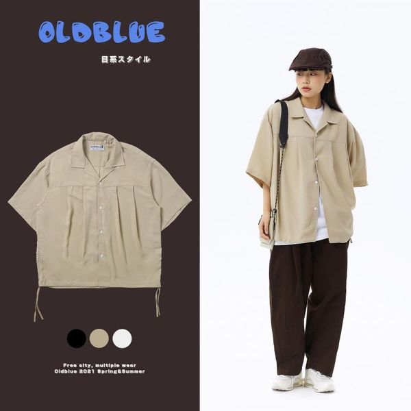 men's 2021 spring and summer national fashion loose lapel casual pleated design short sleeve shirt 336 shirts, White;black
men's 2021 spring and summer national fashion loose lapel casual pleated design short sleeve shirt 336 shirts, White;black