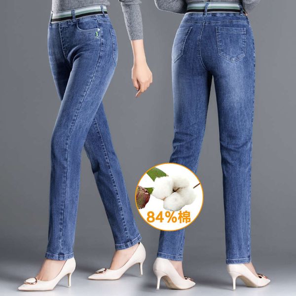 spring and autumn women's high waist elastic loose small pants tube long, Blue