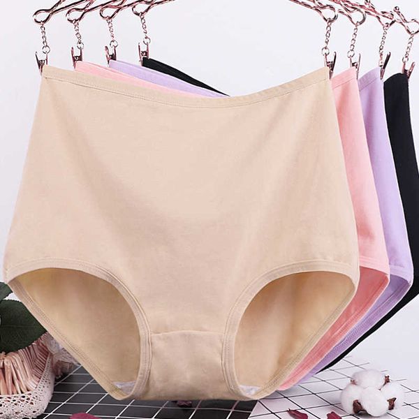 chinese products wholesale breathable custom plus size underwear in 2021, Black;pink
chinese products wholesale breathable custom plus size underwear in 2021, Black;pink