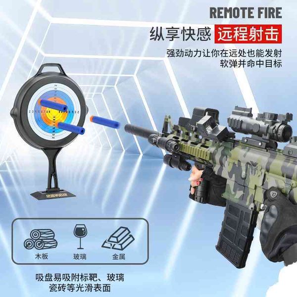 35m416 series electric assault grab simulation chicken eating equipment full set of children's toy boy 12 soft bullet gun 11 years old
35m416 series electric assault grab simulation chicken eating equipment full set of children's toy boy 12 soft bullet gun 11 years old