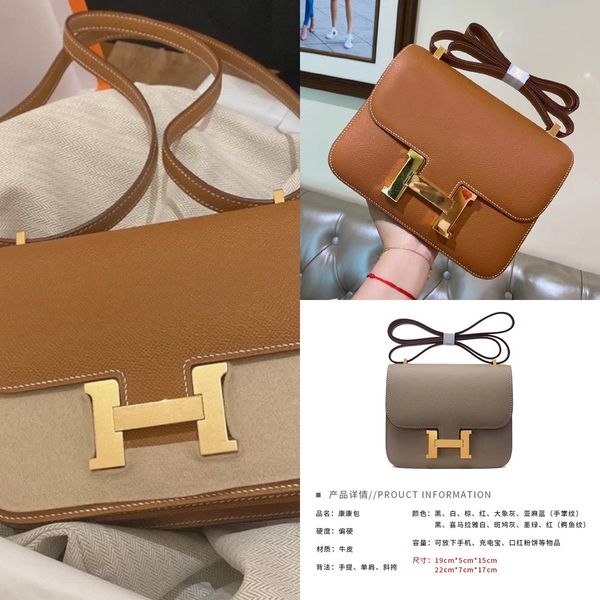 new buckle bag fashion stewardess bag calfskin women's tofu sling shoulder messenger small square purse
new buckle bag fashion stewardess bag calfskin women's tofu sling shoulder messenger small square purse