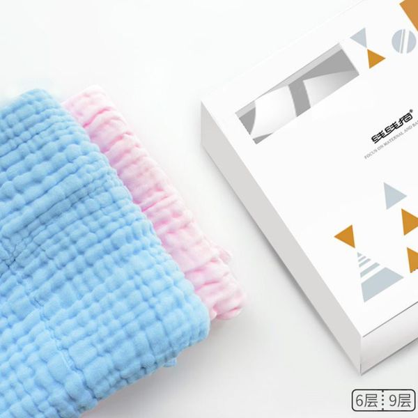 towel soft baby bath cotton wrap cooling summer wearable stripe shower set absorbent handdoeken home textile de50mj
towel soft baby bath cotton wrap cooling summer wearable stripe shower set absorbent handdoeken home textile de50mj