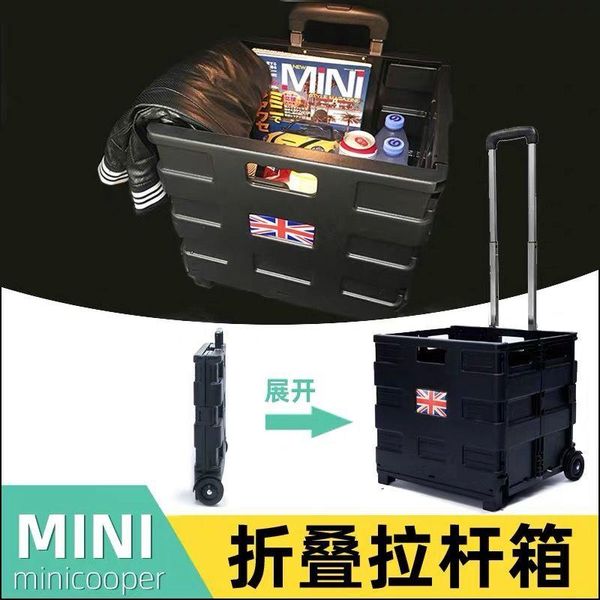 car organizer styling trunk storage box case basket folding trolley for mini cooper one s jcw r55 r56 r60 r61 f54 f55 f56 f60 accessories
car organizer styling trunk storage box case basket folding trolley for mini cooper one s jcw r55 r56 r60 r61 f54 f55 f56 f60 accessories