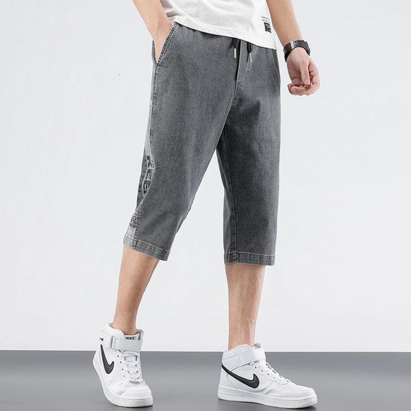 men's jeans 2021 summer thin seven-point denim shorts loose large straight trendy brand japanese casual pants men, Blue
men's jeans 2021 summer thin seven-point denim shorts loose large straight trendy brand japanese casual pants men, Blue