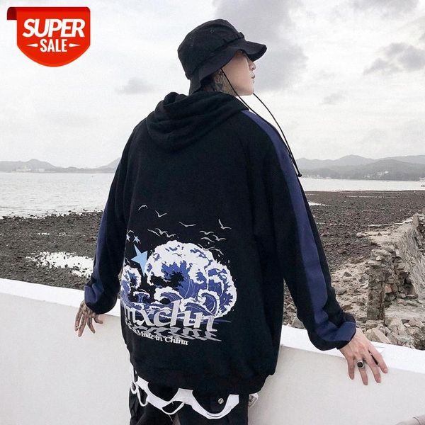 ocean wave ukiyo-e print hoodie men's brand handsome hip hop sporty loose #035r, Black
ocean wave ukiyo-e print hoodie men's brand handsome hip hop sporty loose #035r, Black