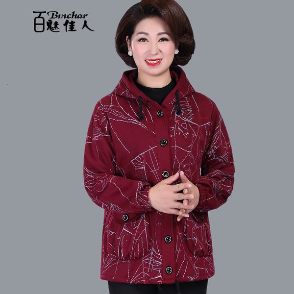 luxury women's short coatelderly spring windbreaker grandma's et middle-aged and elderly women's plus 200 kg loose large m�, Black;brown
luxury women's short coatelderly spring windbreaker grandma's et middle-aged and elderly women's plus 200 kg loose large m�, Black;brown
