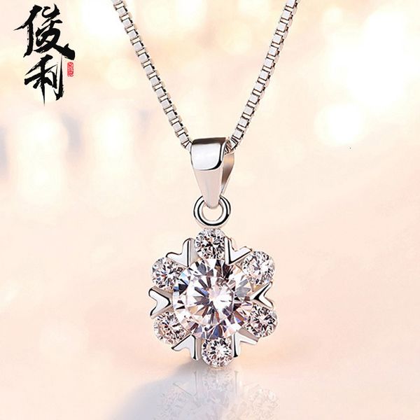 s925 sterling sier love snowflake pendant necklace women ins fashion simple clavicle chain jewelry, White
s925 sterling sier love snowflake pendant necklace women ins fashion simple clavicle chain jewelry, White