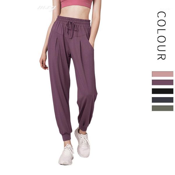 yoga outfits sweatpants pants pocket high waist thin section loose beam foot running women's summer fitness solid color1, White;red
yoga outfits sweatpants pants pocket high waist thin section loose beam foot running women's summer fitness solid color1, White;red