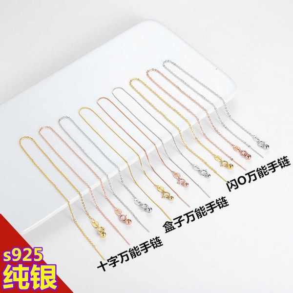s925 sterling sier universal bracelet women's passepartout bead belt needle pierced adjustable box chain, Golden;silver
s925 sterling sier universal bracelet women's passepartout bead belt needle pierced adjustable box chain, Golden;silver