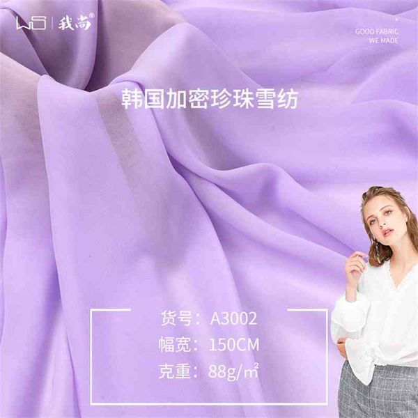 i am still 75d korean encryption pearl dress chiffon spring and summer dress fashion fabric, Black;white
i am still 75d korean encryption pearl dress chiffon spring and summer dress fashion fabric, Black;white