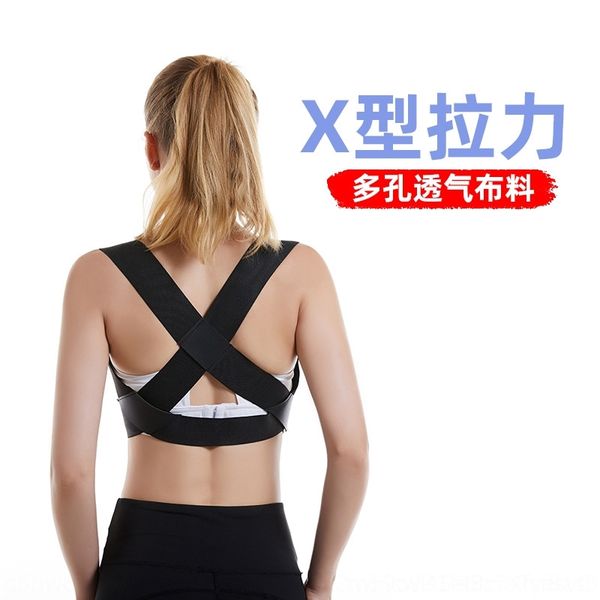 v2e1 hunchback righting fe invisible adult suspenders child sitting hunchback righting cushion cushion male and female invisible strap adul, Black;white
v2e1 hunchback righting fe invisible adult suspenders child sitting hunchback righting cushion cushion male and female invisible strap adul, Black;white