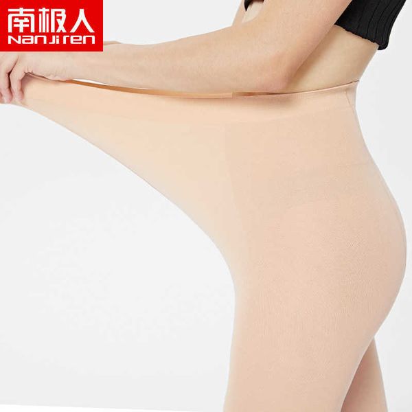 women's spring and summer velvet base crotch pantyhose plus fat large stockings, Black;white
women's spring and summer velvet base crotch pantyhose plus fat large stockings, Black;white