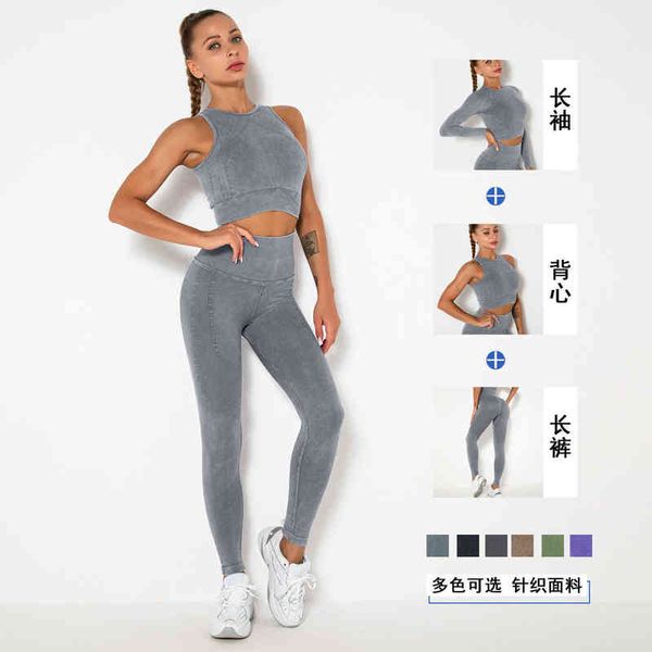 Women's T-shirt selling seamls water wash yoga cloth sports running fitns pants tight high elastic long sleeve yoga three piece set, White
Women's T-shirt selling seamls water wash yoga cloth sports running fitns pants tight high elastic long sleeve yoga three piece set, White