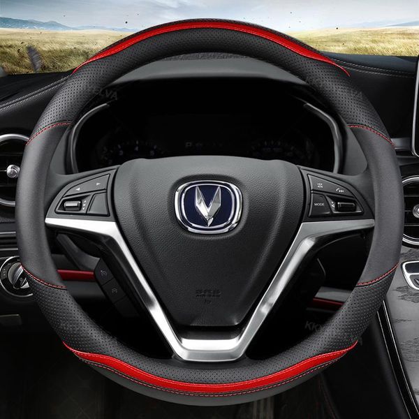 steering wheel covers carbon fiber leather car cover anti-slip for changan cs95 cs85 cs75 cs55 cs35 cs15 eado auto accessories
steering wheel covers carbon fiber leather car cover anti-slip for changan cs95 cs85 cs75 cs55 cs35 cs15 eado auto accessories