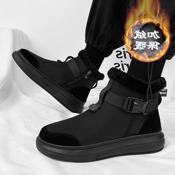 northeast snow boots winter high plush waterproof men's fur integrated bread shoes thickened warm cotton, Black
northeast snow boots winter high plush waterproof men's fur integrated bread shoes thickened warm cotton, Black