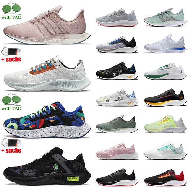 mens luxury mesh pegasus 37 38 sports trubo 2 running shoes 35 womens trainers particle rose p dust berlin marathon wolf grey pure platium s
mens luxury mesh pegasus 37 38 sports trubo 2 running shoes 35 womens trainers particle rose p dust berlin marathon wolf grey pure platium s