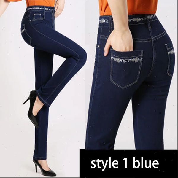 basic high waist mom jeans women capri denim spring summer vintage plus size korean long trousers, Black;white
basic high waist mom jeans women capri denim spring summer vintage plus size korean long trousers, Black;white