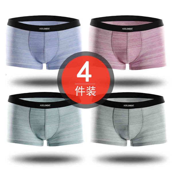underpants 4 pack breathable and comfortable men's underwear boxer shorts head cotton ice silk u convex youth sweat absorbing four corn, Black;white
underpants 4 pack breathable and comfortable men's underwear boxer shorts head cotton ice silk u convex youth sweat absorbing four corn, Black;white