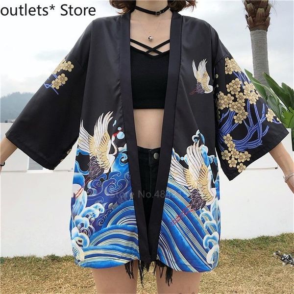 women's harajuku japanese kimono hao knit summer fashion sunscreen yukata jacket printed oriental traditional samurai cardigan ethnic c, Red
women's harajuku japanese kimono hao knit summer fashion sunscreen yukata jacket printed oriental traditional samurai cardigan ethnic c, Red